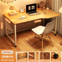 Складной, дубовый, 90см