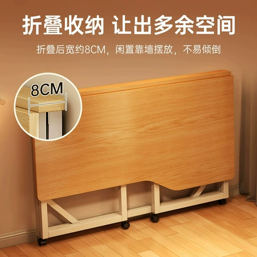 Складной компьютер на стойке настольный стол.