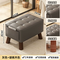 【Длинное полосовое диван кресло】 серая кожа