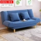 Sofa phòng khách đầy đủ vải vải sofa căn hộ nhỏ Bắc Âu sofa hiện đại tối giản bộ ba đồ nội thất - Ghế sô pha