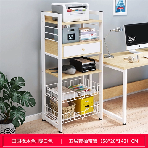Многослойная книжная полка, настольный простой книжный шкаф для спальни, система хранения