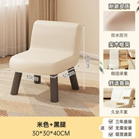 Горячая селекция [лучшее диван -стул] Mi White Leather