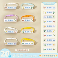 【20】 Красочный каждый день вверх милый шрифт