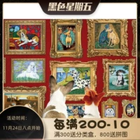 Импортная игрушка, головоломка, (в наличии на складе), 1000 штук, США