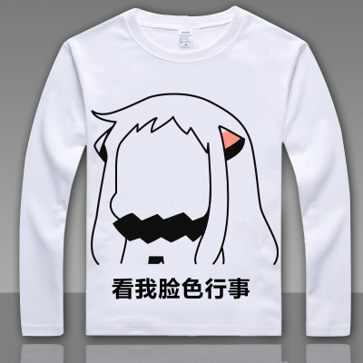 taobao agent Northern Qiji T -shirt Fleet Collection Ship Mother Anime Long -sleeved T -shirt Men and Women Tucao Surrounding