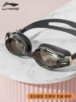 Модное черное золото [Flat Light Plaging Goggles]