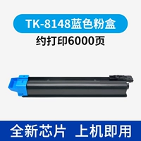 Синяя банка для хранения