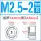 máy dò kim loại sâu Đai ốc đinh tán áp lực S-M2M2.5 M3M4M5M6M8M10M12 đai ốc đinh tán tấm áp lực đai ốc bu lông neo đai ốc may ra kim loai vang Vật liệu thép