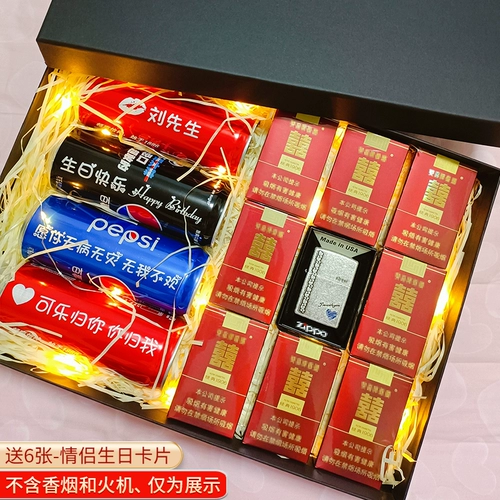 Подарочная коробка, кола, делается под заказ, подарок на день рождения