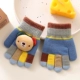 Маленький, 3-6 лет