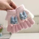 Утенка (розовый) 1-3 года