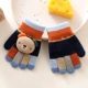 Маленький, 3-6 лет