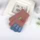 Руины (ароматный цвет) 3-6 лет