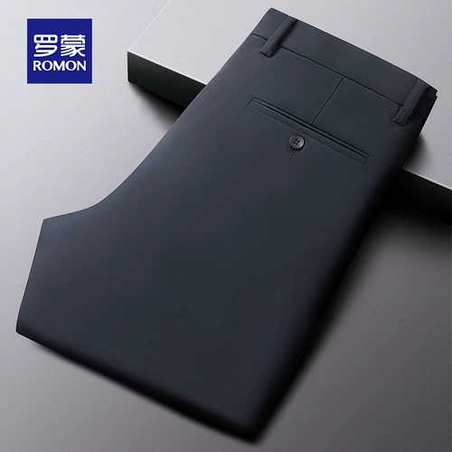 Демисезонные штаны, утепленный пиджак классического кроя, свободный прямой крой