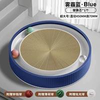 Большой мятный колокольчик, диаметр 45мм, 45см