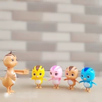 [5 цыпленка] Подарите два подарка