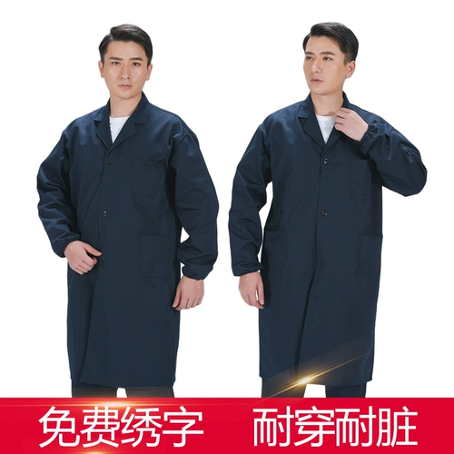 Длинный износостойкий нагрудник для работы, увеличенная толщина, длина макси, делается под заказ