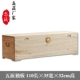 Пятипользованная одиночная плата 110 × 35 × 32 не рисует