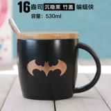 Творческая лига легенд Mark Cup Water Cup Cupe Cup American Coffee Cup с крышкой с логотипом Spoon Custom