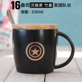 Творческая лига легенд Mark Cup Water Cup Cupe Cup American Coffee Cup с крышкой с логотипом Spoon Custom