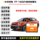 Подходит для 15-25 Binzhi XRV автоматический стеклоподъемник OBD drop lock складное зеркало заднего вида с однокнопочным подъемом стекла mini 1