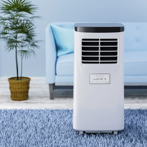 Новая бесплатная установка, мобильная воздушная кондиционирование одно охлаждение и холодный