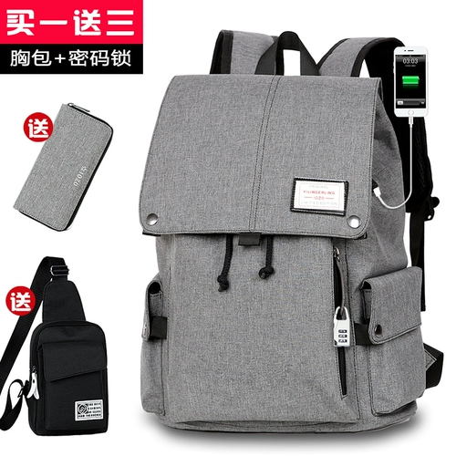 Трендовый модный школьный рюкзак, в корейском стиле, подходит для студента, для средней школы