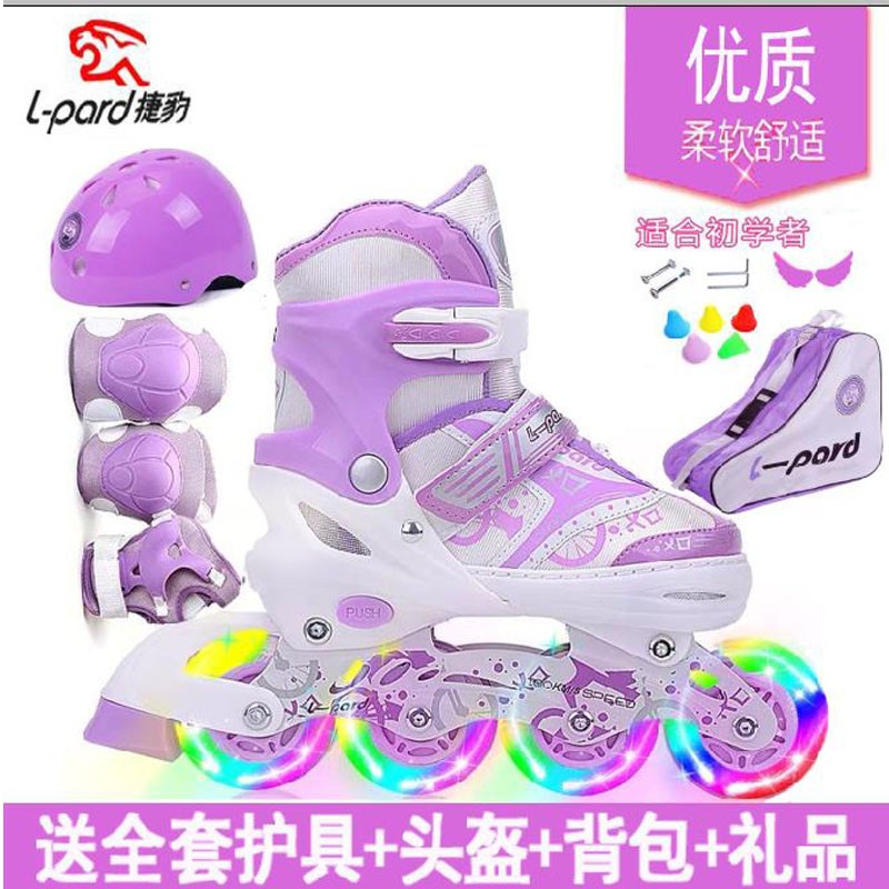 轻盈透气  安全舒适 可调大小  滑行顺畅