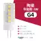 G4 đèn hạt led pin bóng đèn nhỏ G9 điện áp thấp 12v đèn pha lê siêu sáng 220v bóng đèn tủ lạnh g5.3 đèn tiết kiệm năng lượng Công tắc - Đèn báo