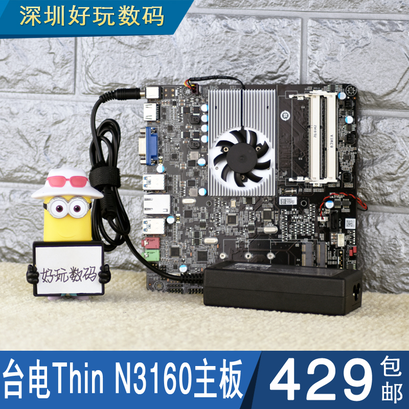 Asus BT1AG MEI Windows Asus BT1AG MEI Drivers (2019)