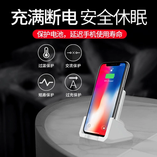 Беспроводное зарядное устройство Universal General Applicate Xiaomi 10/11S Huawei Mate40pro Honor 50/50Se Вертикальная формула