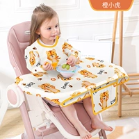 Orange Little Tiger- [Long -Sleeved Integrated Version 1.0]