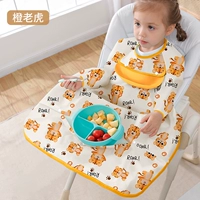 [Long -sleeved 2.0 с карманной версией -оранж Тигр] [Разборка подол может быть помещена в присос