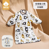 [Длинная рукав 3.0 мягкая ткань версии-Druxedo] [Разборка подол может быть помещена в присос