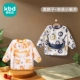 Xiao Shiba Inu+Black Lion [80%выбор баома] [Summon водонепроницаемый]