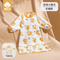 [Длинная рукава 3.0 мягкая ткань версия-кшикай inu] [разборка подол может быть помещена в присадку со вторым трансформатором разборки, вы можете положить его с помощью окрашивающей сумки