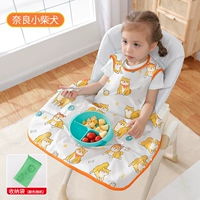 [Рукокачественные 2,0-сяоши inu] [Разборные секунды могут быть размещены с всасывающими чашками] (отправка сумки для сбора)