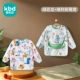 Зеленые динозавры+Meng Pet 【80%выбор баома】 【вызывает водонепроницаемый】