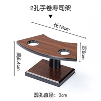 Два -дыры ручные кудри [новое деревянное зерно]