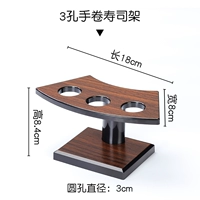 Три -дыры ручные кудри [новое деревянное зерно]