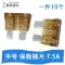 Ống cầu chì ô tô tấm cầu chì xe điện lắp pin xe máy 20A25A30A5A15A10A40A bộ cầu chì Cầu chì