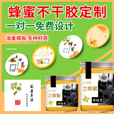 Упаковочная лента