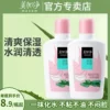 Товары от maxam美加净九朵云专卖店