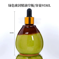 Зеленая бутылочка для эфирных масел, 95 мл