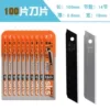 Товары от 大飞五金厂家店