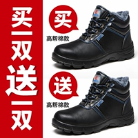 7128 анти -смажирующие и анти -пьесы с высокими ватны