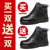 9198 Хлопковые туфли купите пару паров и получите пару из 9198 хлопчатобумажных туфель