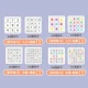 【Стадия 1-4】 Номер + Цветные упражнения-4 коробки
