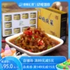 Товары от 草原汇香食品旗舰店