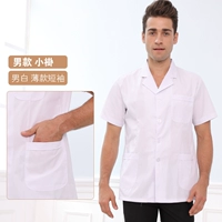 МУЖСКОЕ МОЖЕСТВО ТОННАЯ ТОЧНА